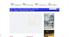 Desktop Screenshot of booksbywomen.org